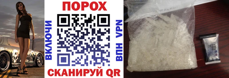 даркнет сайт  блэк спрут зеркало  АМФ Premium  Райчихинск 