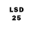 Лсд 25 экстази ecstasy painkiller xxx