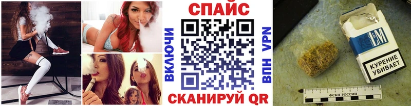 купить наркотик Райчихинск Бутират жидкий экстази