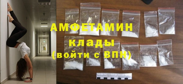 метадон Аркадак