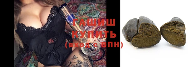 метадон Аркадак