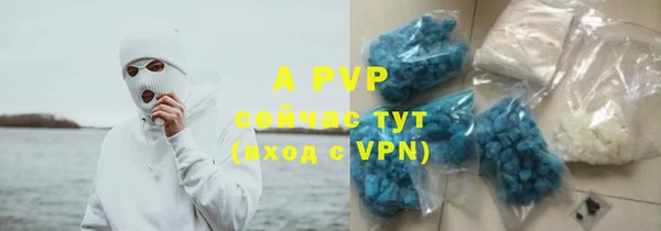 метадон Аркадак