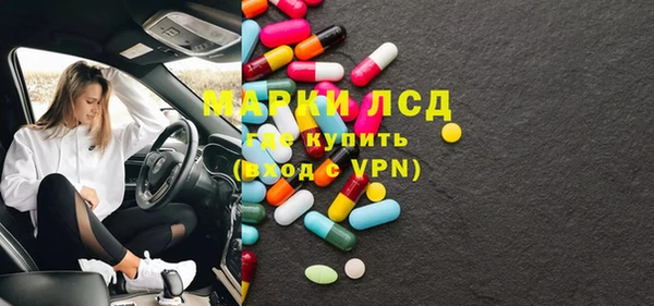 метадон Аркадак