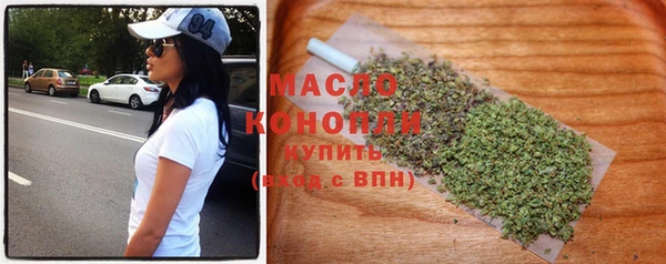 метадон Аркадак