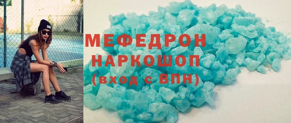 метадон Аркадак