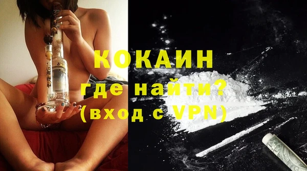 метадон Аркадак