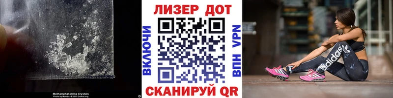 кракен ТОР  Райчихинск  ЛСД экстази ecstasy 